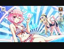 【この素晴らしい世界に祝福を！ファンタスティックデイズ】 イベントストーリー このリゾートプールで水浴びを！ Part.02