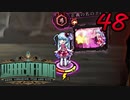 【初見実況】 Library Of Ruina part48【飲酒注意】