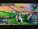 地ステ血涙のオバブ ゴッドガンダム【Part2】