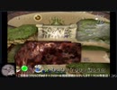 全てが懐かしい初代ピクミン part１４