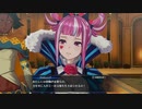 誰も死なせないルナティック(最高難易度)垂れ流し実況プレイ #30【ファイアーエンブレムエンゲージ】第14章 ソルム攻防戦