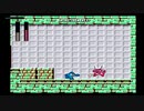 The First 15 Minutes of Mega Man Anniversary Collection: Mega Man (GameCube)