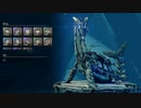 【実況】BOW！ゲー2 part46【Horizon_Forbidden_West】