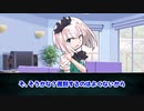 東方奇みょんな物語♯1
