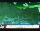 7月2日ドラゴンボールザブレイカーズ(Switch版)サバ視点(´- `*)3戦目