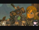 【ゼルダの伝説】周回遅れのティアキン Part20【TotK】