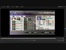 [プレイ動画]　戦国無双４－Ⅱのガラシャ救出戦をかぐらと佐々木小次郎でプレイ