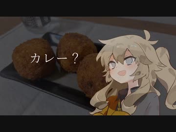 夢に出てきた謎の料理を再現する