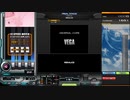 【beatmaniaIIDX 30 RESIDENT】VEGA SP Hyperをやってみた