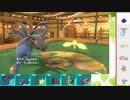 【ポケモンSV】S8ひびのポケモンSVサザンドラ絶対選出part4【サザンドラ】
