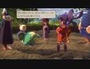 【天穂のサクナヒメ】穀物を啄み育てる鳥頭【part 1】