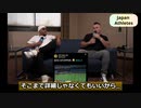 トラウトとベッツが大谷を語ってたんゴ