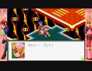 #16【ロックマンエグゼ】バスターMAXモードで楽しむ初見Play