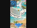 【NIKKE】 勝利の女神: NIKKE - BLUEWATER ISLAND 7月4日 今日の遺失物