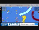 とにかくやって見ました‼️