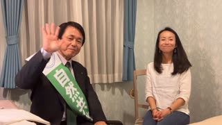 自然共生党サブチャンネル 第89回　自由の国がコロナ禍で短期間に共産化された！～オーストラリア帰りの日本人ママ第２弾～  2022.11.5