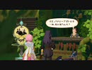 TOV ヴェスペリアを生ぬるくプレイ part13 「ロイド似顔絵選手権」
