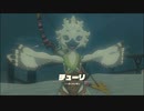 【ゼルダの伝説 ティアーズ オブ ザ キングダム】再びハイラルを救うまで【実況】 part41