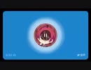 ばぁうさんボイメ集