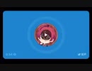 ばぁうさんボイメ集