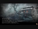 【ゆっくり実況】Wo Long Fallen Dynasty【中原の争覇・二敗塗地】