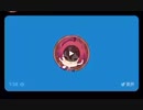 ばぁうさんボイメ集