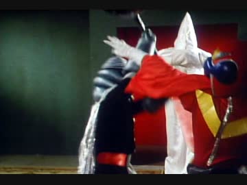 秘密戦隊ゴレンジャー　第37話「真白い閃光！黒十字総統の正体」