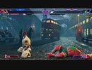 ストリートファイター6　プレイ動画　ブランカVS隆(自分)
