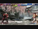 ストリートファイター6　プレイ動画　拳VS隆(自分)