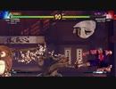 ストリートファイター5　プレイ動画　ベガVSバルログ(自分)