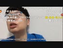 ニンポー（千代豊和） 悲しい事があったからポコ二郎に慰めてもらってきた
