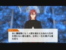 Tapで海底都市を冒険しよう！！体験型ゲーム動画