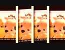 [YTPMV] Quảng cáo sữa Vinamilk Ai mắt kiếng, ai giày độn không HD RED ZONE