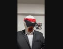A video that encourages you in 3 seconds of Encouragement Mask5th one