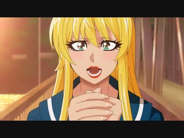 六道の悪女たち　第1話　平和で楽しい学園生活