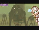 【ゼルダの伝説TotK】つのせのでんせつ Part56 【A.I.VOICE CeVIO実況プレイ】
