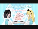 Alice in Colorful / Pretty Rapids