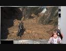 『FF16』を遊ぶ。青木瑠璃子のアイコン第178回・本編その2