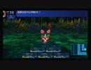 【世界樹の迷宮】熟練ボウケンシャーが行くExpertな旅♯１５【※ネタバレ注意！】