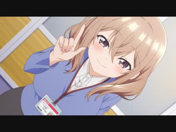 うちの会社の小さい先輩の話　#1　うちの会社の先輩は小さくて可愛い