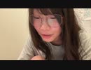 【小幡友美 コメ無】小幡友美の放送　お誕生日おめでとう　& プライムデーは遊びじゃない。2023年6月22日