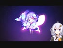 【VOICEROID実況プレイ】あかりちゃんと空島【Crystarise】