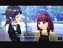 【アイ・アム・マジカミ】 Magica ORIGIN【第1章】Part.01