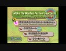 【FF8】リマスターで遊ぶ８