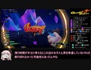 【Gunfire Reborn】輪廻8層LV1チャレンジを攻略した VOICEROID実況