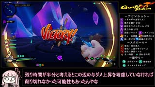 【Gunfire Reborn】輪廻8層LV1チャレンジを攻略した VOICEROID実況