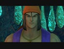 【ドラクエⅪ・S】実況プレイ Part36