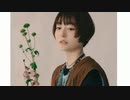 花澤香菜のひとりでできるかな？　第604回　2023年6月25日