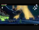 ゼルダの伝説　風のタクトHD part 29　：The Legend of Zelda: The Wind Waker
