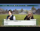 【実況】ウイニングポスト8 #14